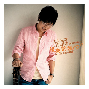 白丝白丝美女被操在线看
