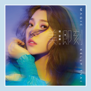 白丝白丝美女被操在线看
