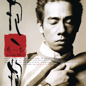 白丝白丝美女被操在线看
