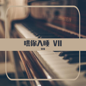 白丝白丝美女被操在线看
